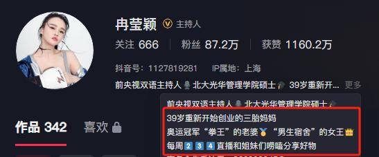 邹市明复出背后的故事：从拳王到创业失败者的艰辛历程