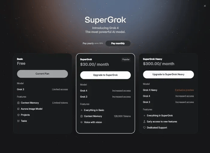 马斯克发布Grok 4！号称“世界上最强AI模型”,年订阅高3000美元