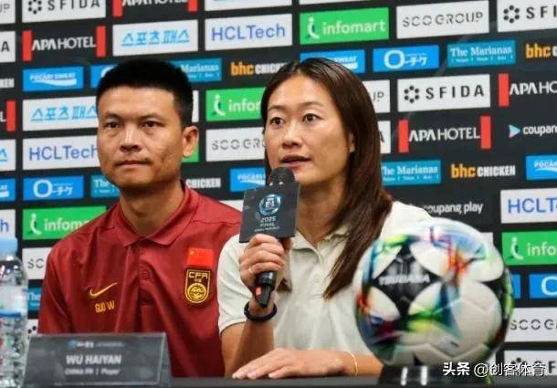 中国女足东亚杯2-2战平韩国，三大利好与两大隐忧分析