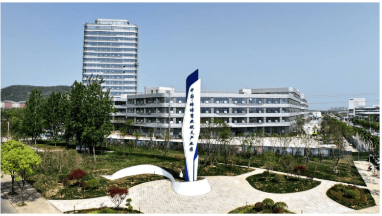 “剧透”未来！ 从低空到太空，看产业发展新脉动