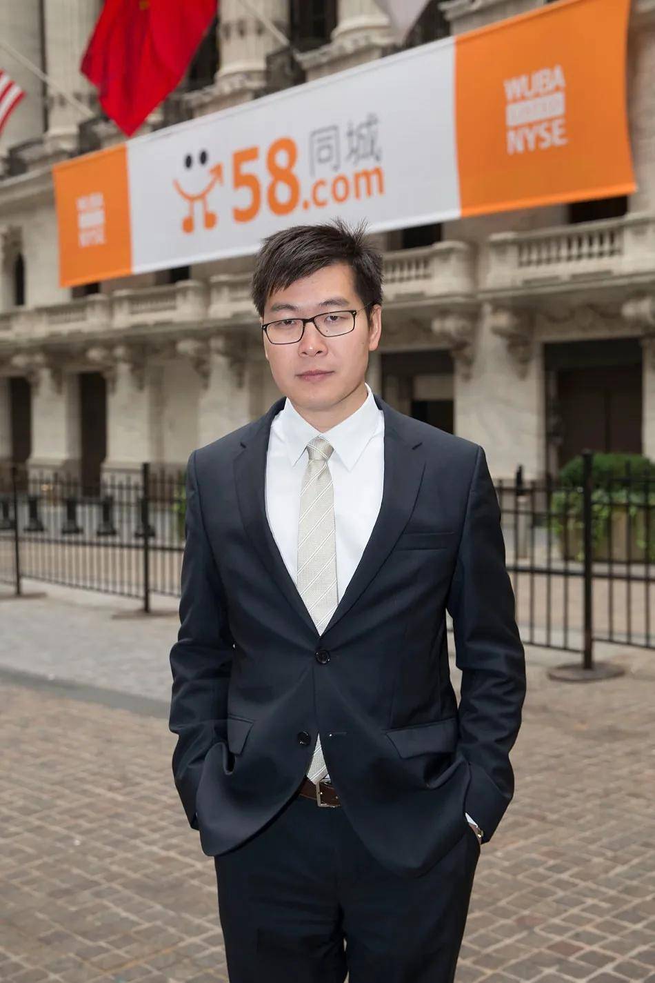 时代已变,58需要变革初,58同城官宣国民实力派演员闫妮为全新代言人