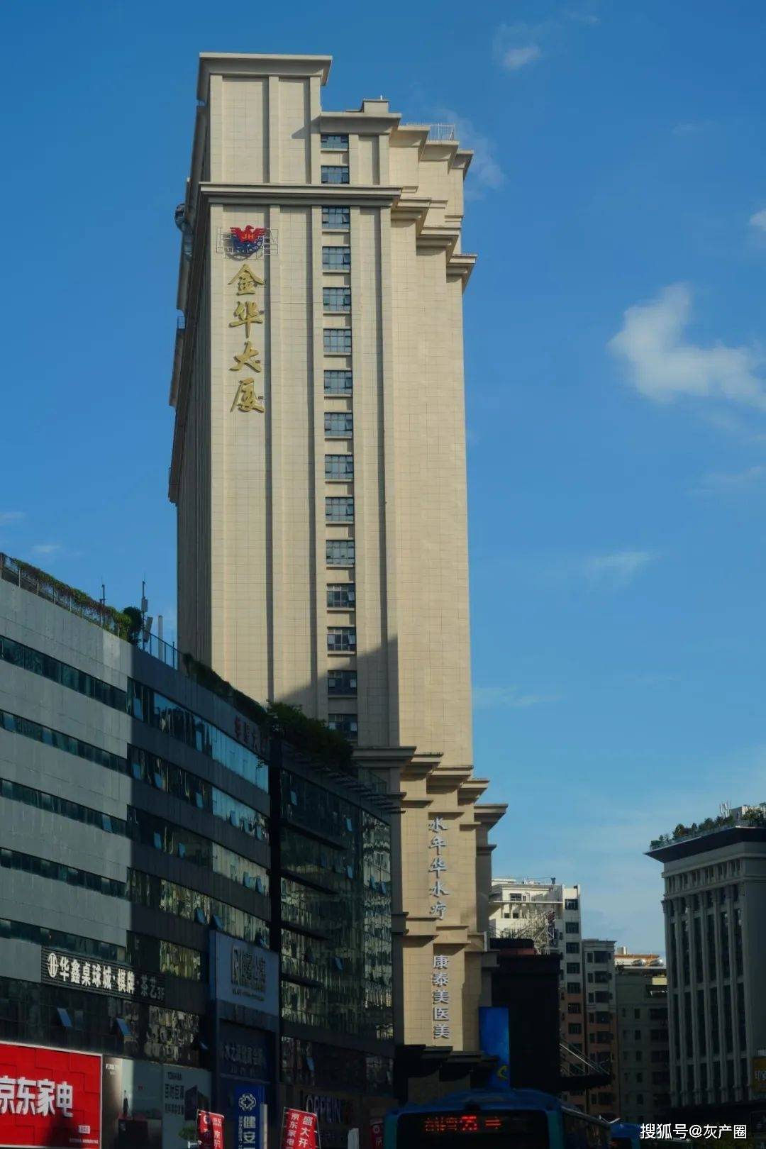 如何鲸吞深圳海韵大厦:一个诱出人性之恶的高阶套路贷陷阱(图4)