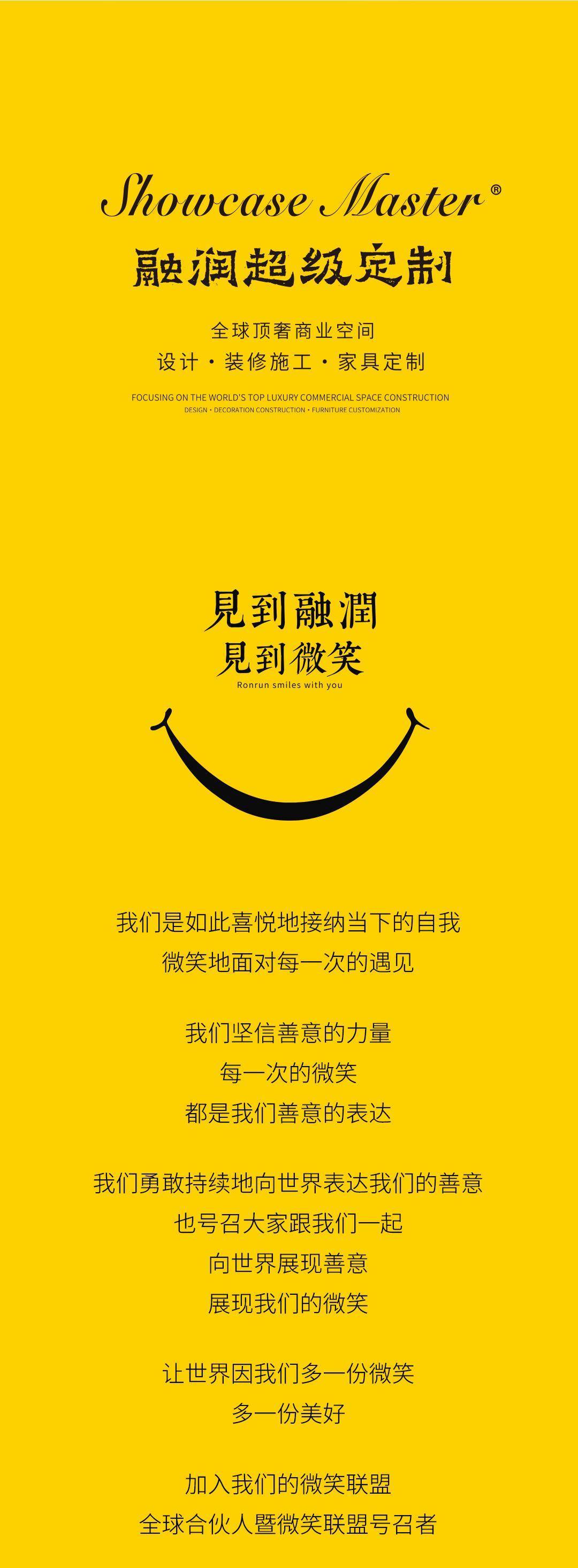 文章配图-2