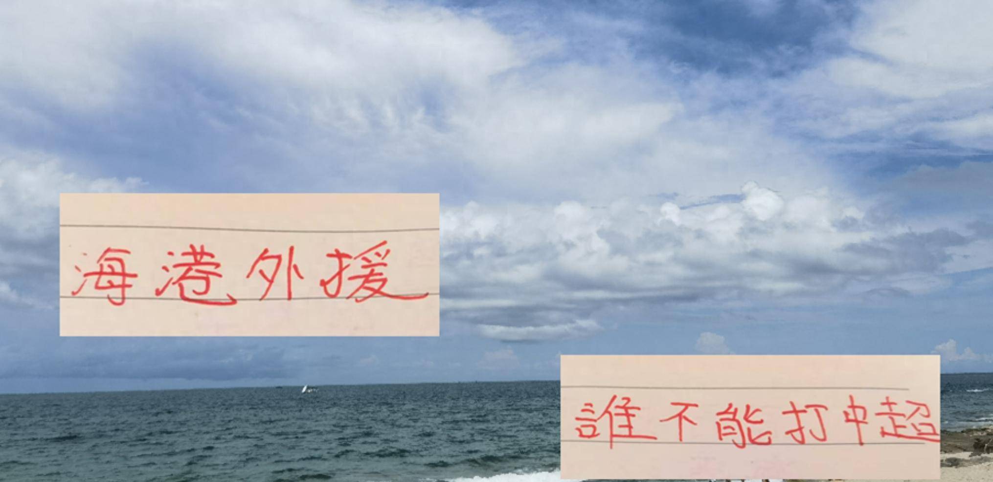 西班牙奥斯卡空降！海港外援选择是留古斯塔沃还是维塔尔打中超