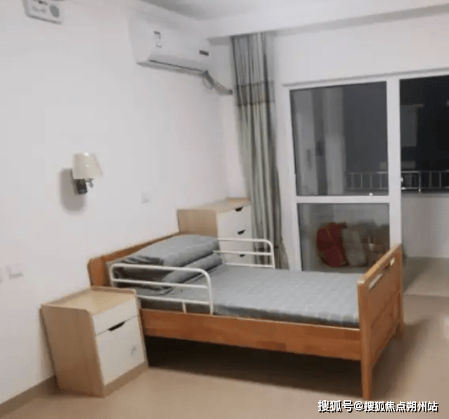 包含北京大学第三医院、顺义区跑腿代挂专家号，预约成功再收费的词条