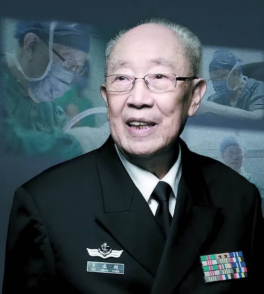 吴孟超:27岁从军,服役70年享受上将待遇,与袁隆平同一天去世