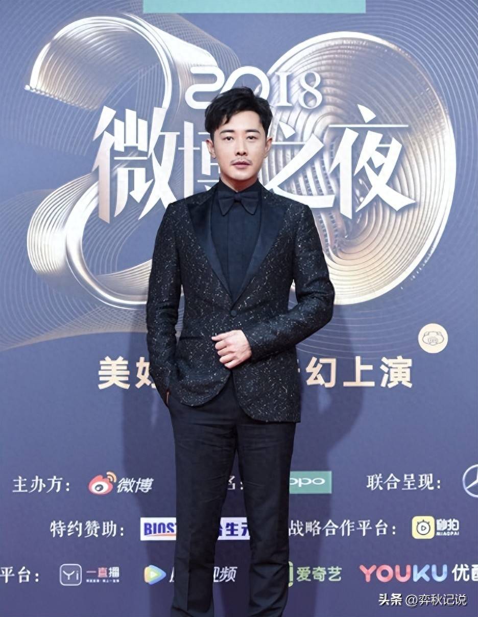 罗晋谈过恋爱吗