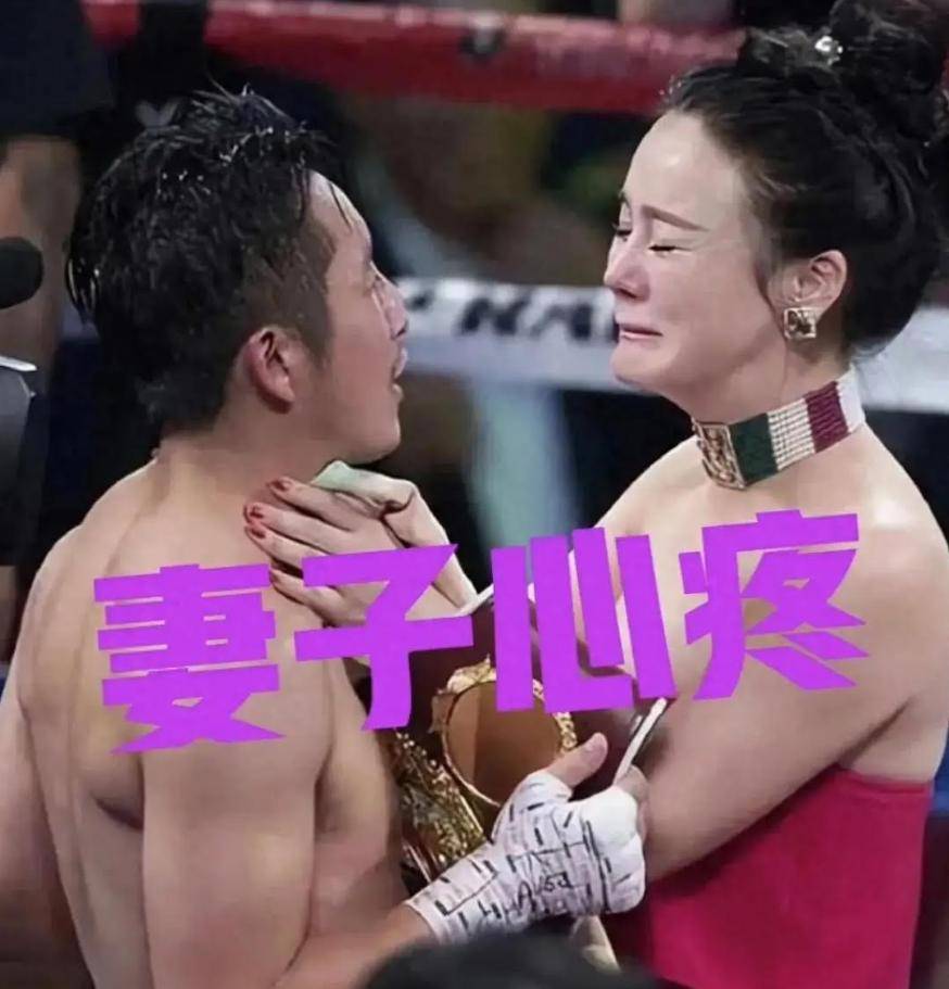 邹市明复出拳坛：从创业失败到债务压力，未来仍可期