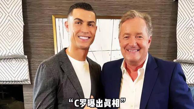摩根希望斯特林无缘红魔，马雷斯卡需要知名助手