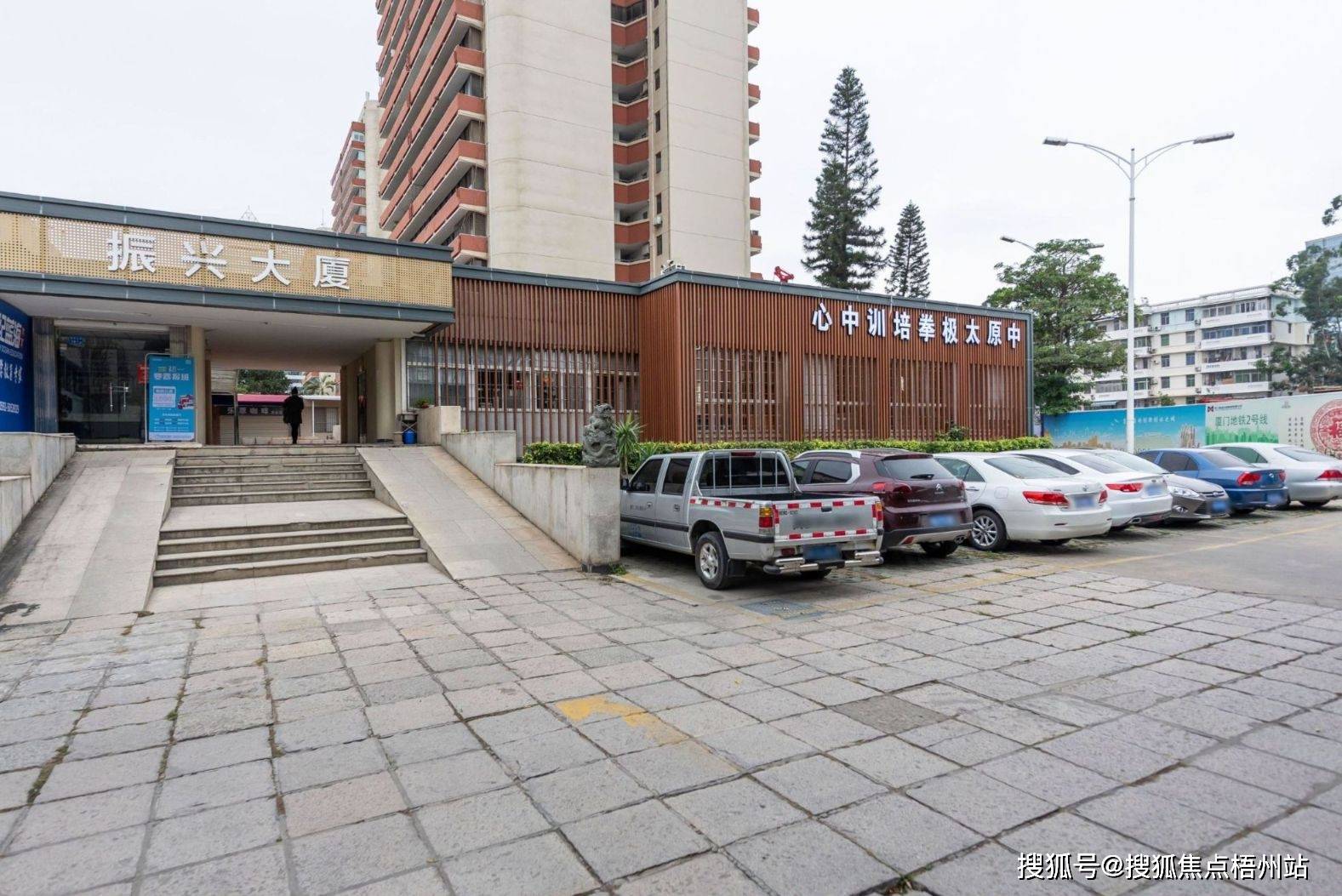 厦门振兴大厦写字楼:适合哪些类型企业,物业服务怎么样?