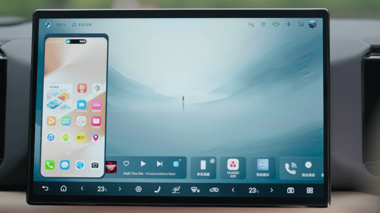 比亚迪携手中国主流手机品牌,打造手车互联智能新体验