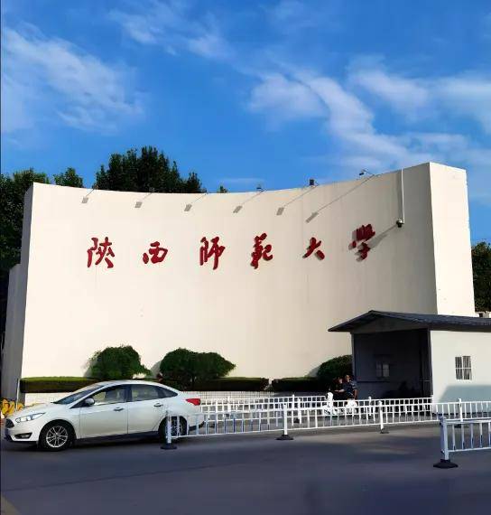 今年高考录取情况：文科遍地哀嚎，清北也不例外！“铁饭碗” 被捧上天 -第6张图片-索考网