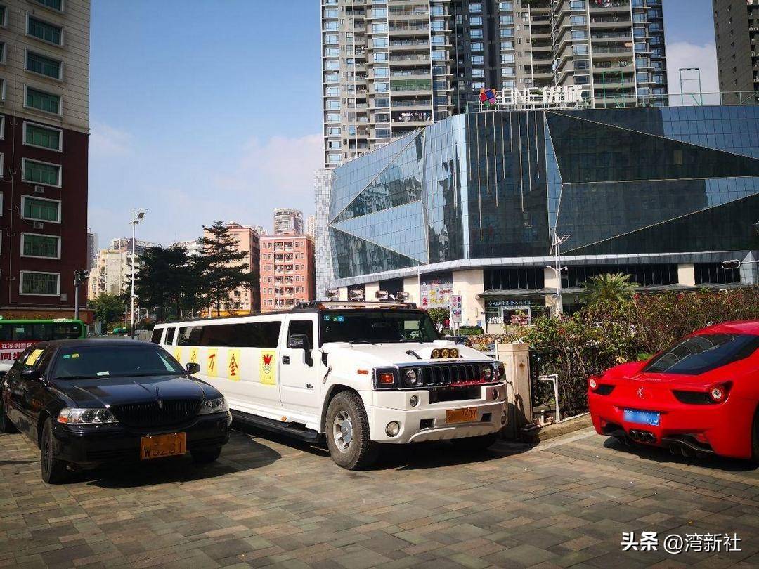 深圳海韵大厦风云：八万商会隐秘运作与民警涉7套房产调查