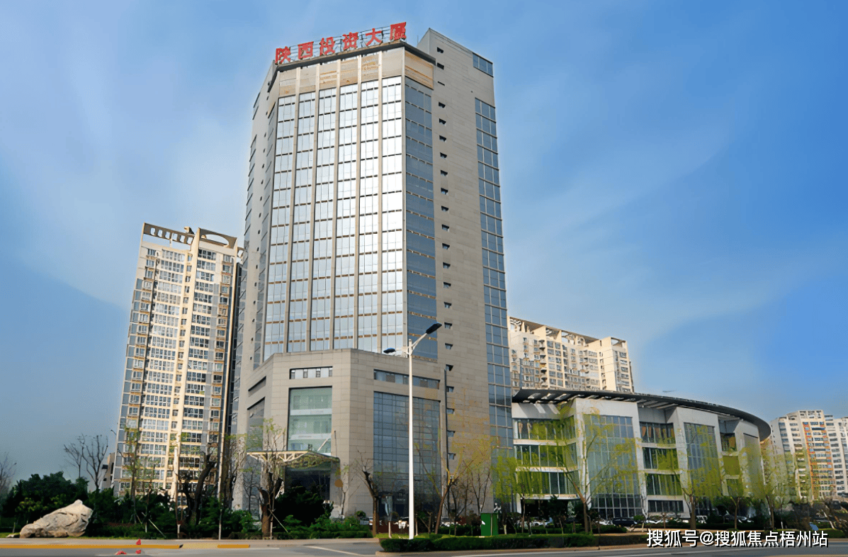 西安投资什么可以赚钱吗(西安投资102800赚1380万不想做了可以退钱吗)