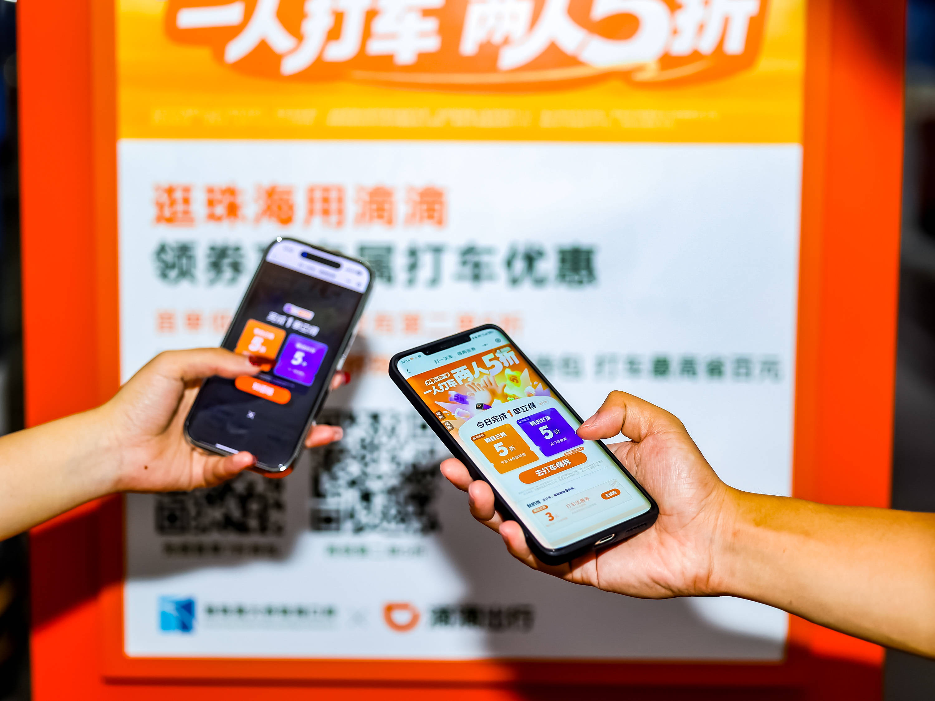 港珠澳大桥珠海口岸有了滴滴车站 打车更方便
