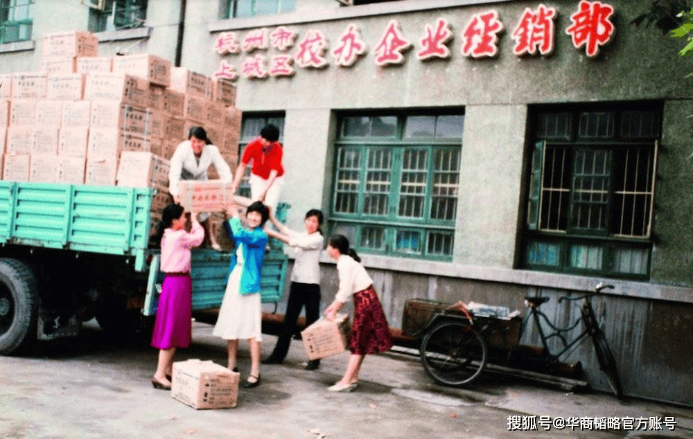 娃哈哈不止一个娃_https://www.izongheng.net_快讯_第5张