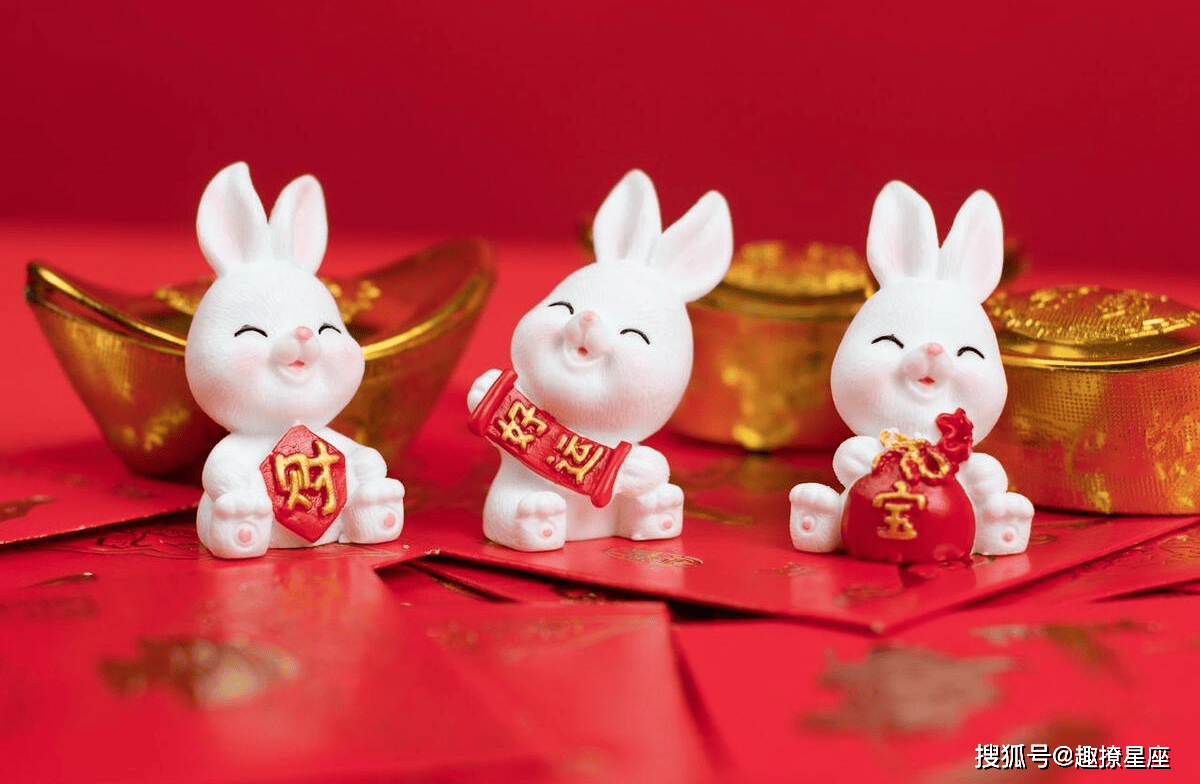 生肖狗遇兔年运势(属狗人遇兔年怎么样)