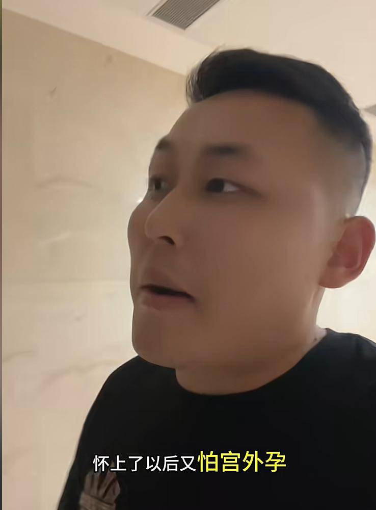 为什么孕妇这么容易情绪崩溃呢？一个二胎的宝爸说出了原因