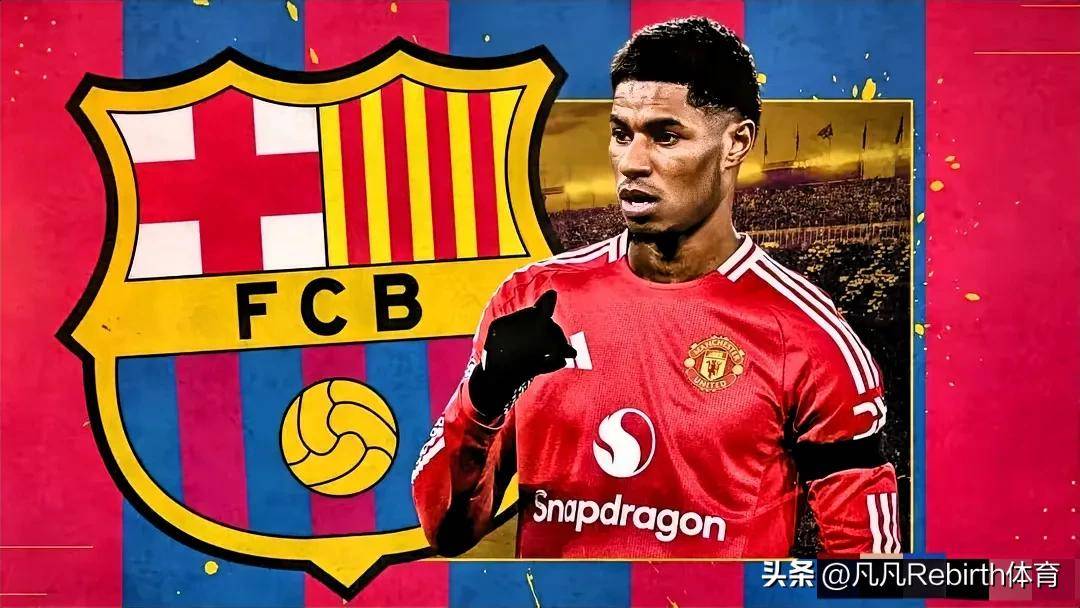 原创
            拉什福德降薪30%投巴萨, 曼联10号易主, 英超升班马狂撒1.4亿欧