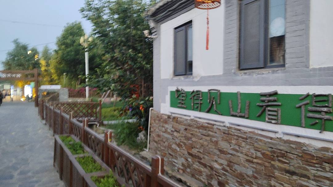 逝去的人如何留得住_人生不能碰的10样东西_