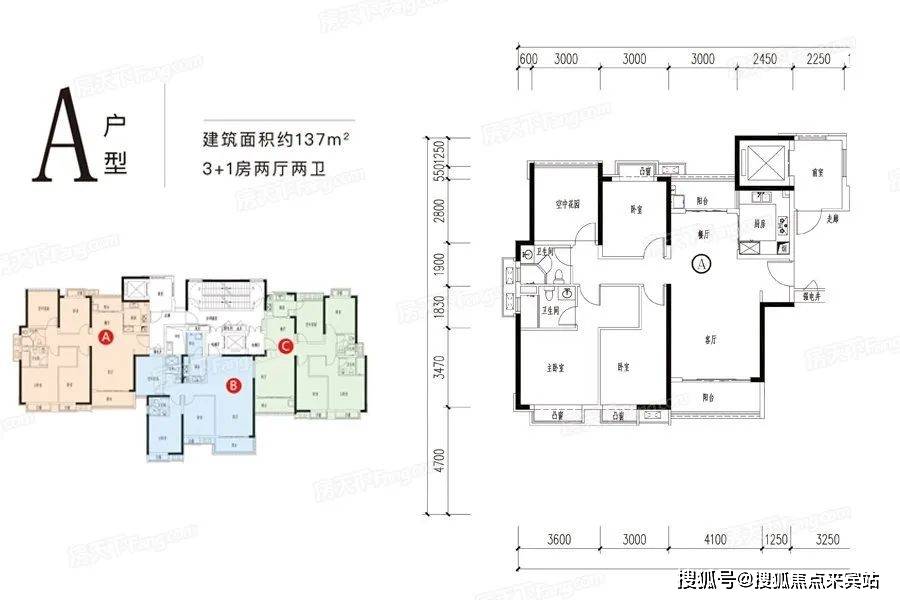 2025首页热搜:中梁旭辉壹号院售楼处电话→中梁旭辉壹号院百科ai热搜