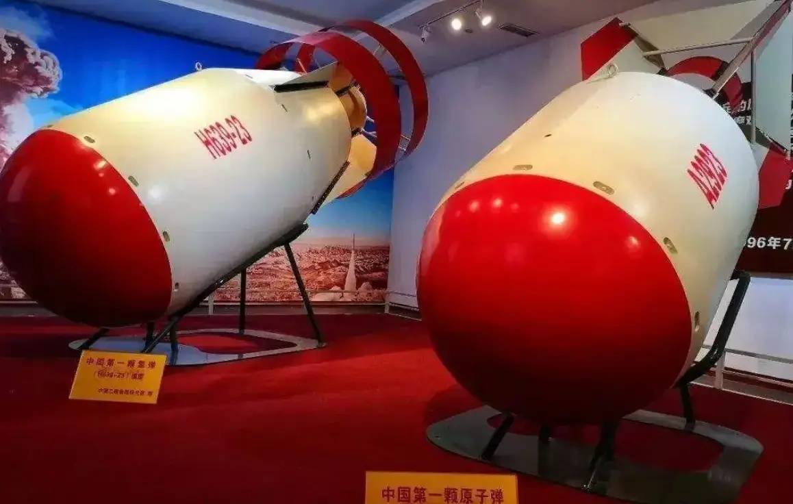 英媒:中国可能已将中子弹纳入常规军事装备序列