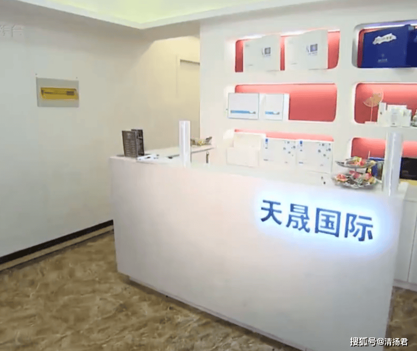 天晟美容服务可以增粗增大？男子贷款31万做私