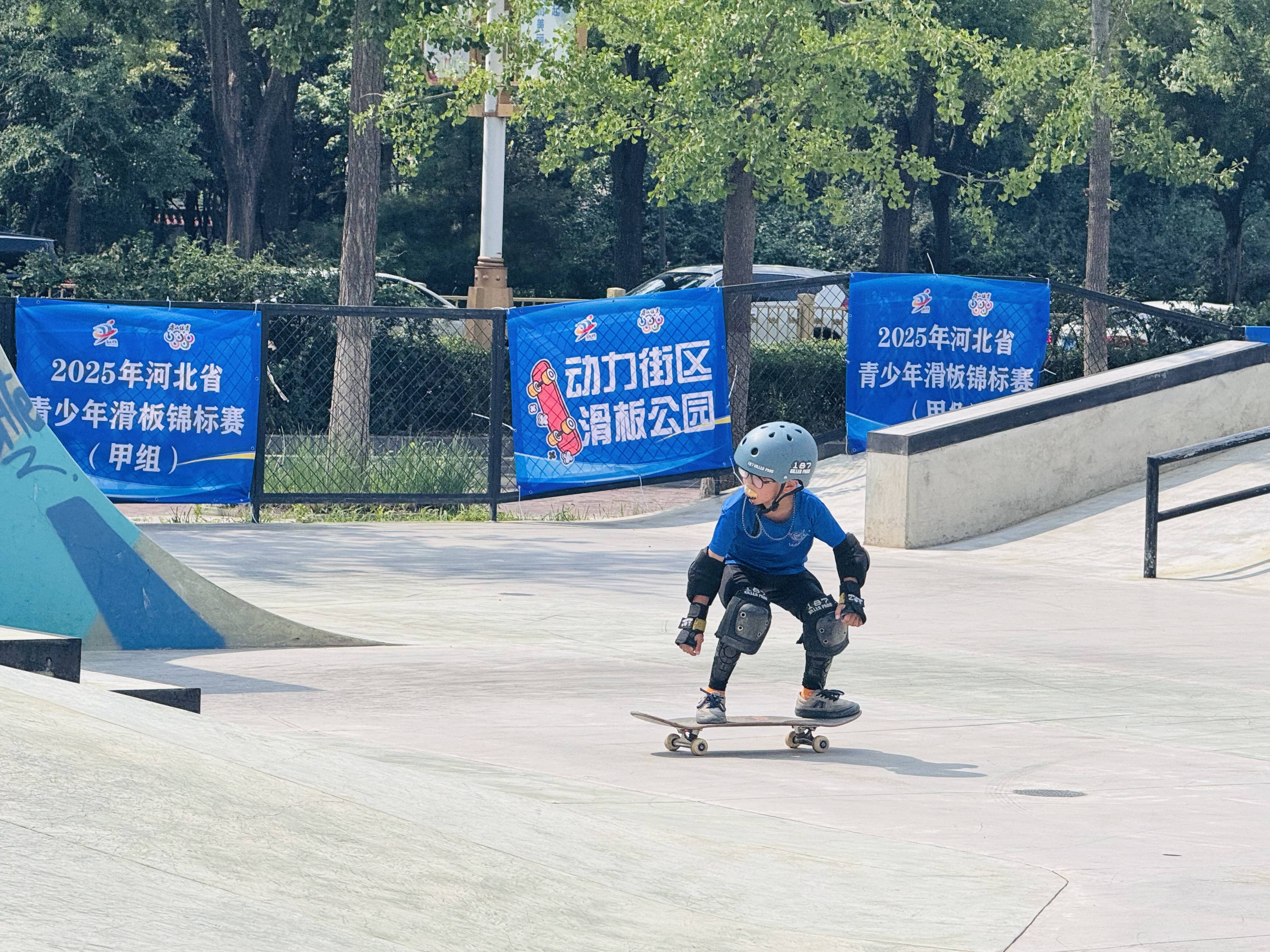 2025年河北省青少年滑板锦标赛在唐山落幕