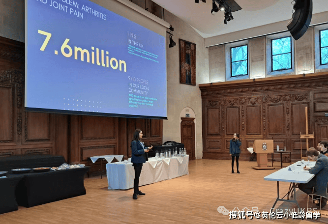 2025全英私校学术性价比_2025牛津录取分数线_英国私校性价比排名