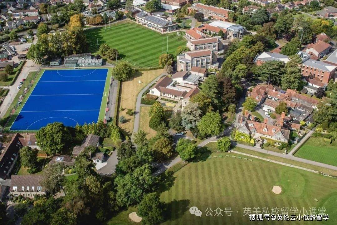 2025全英私校学术性价比_2025牛津录取分数线_英国私校性价比排名