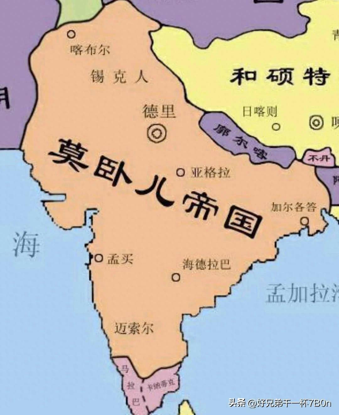 蒙古人进入印度,中亚"猛虎"巴布尔为莫卧儿帝国建立奠定基石