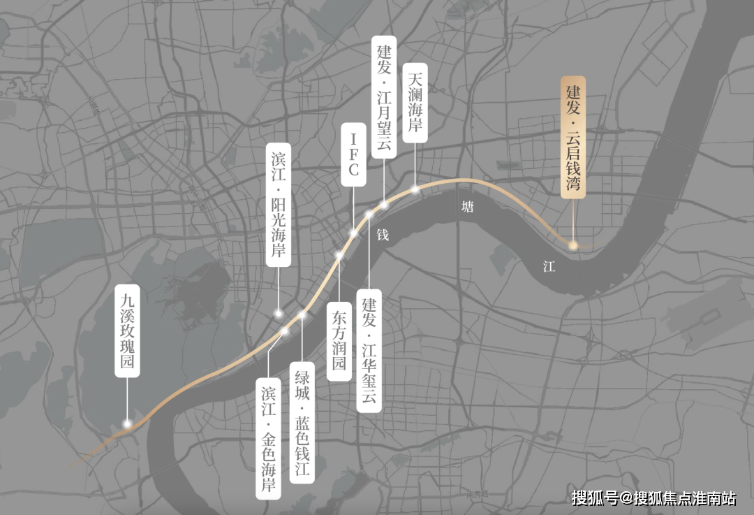 杭州建发云启钱湾(2025年建发云启钱湾)首页网站-建发云启钱湾楼盘详情-户型配套_产品_文化_空间