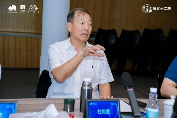 第五十二期院士讲堂：AI赋能智能制造，看“制造”如何迈向“智造”(图7)