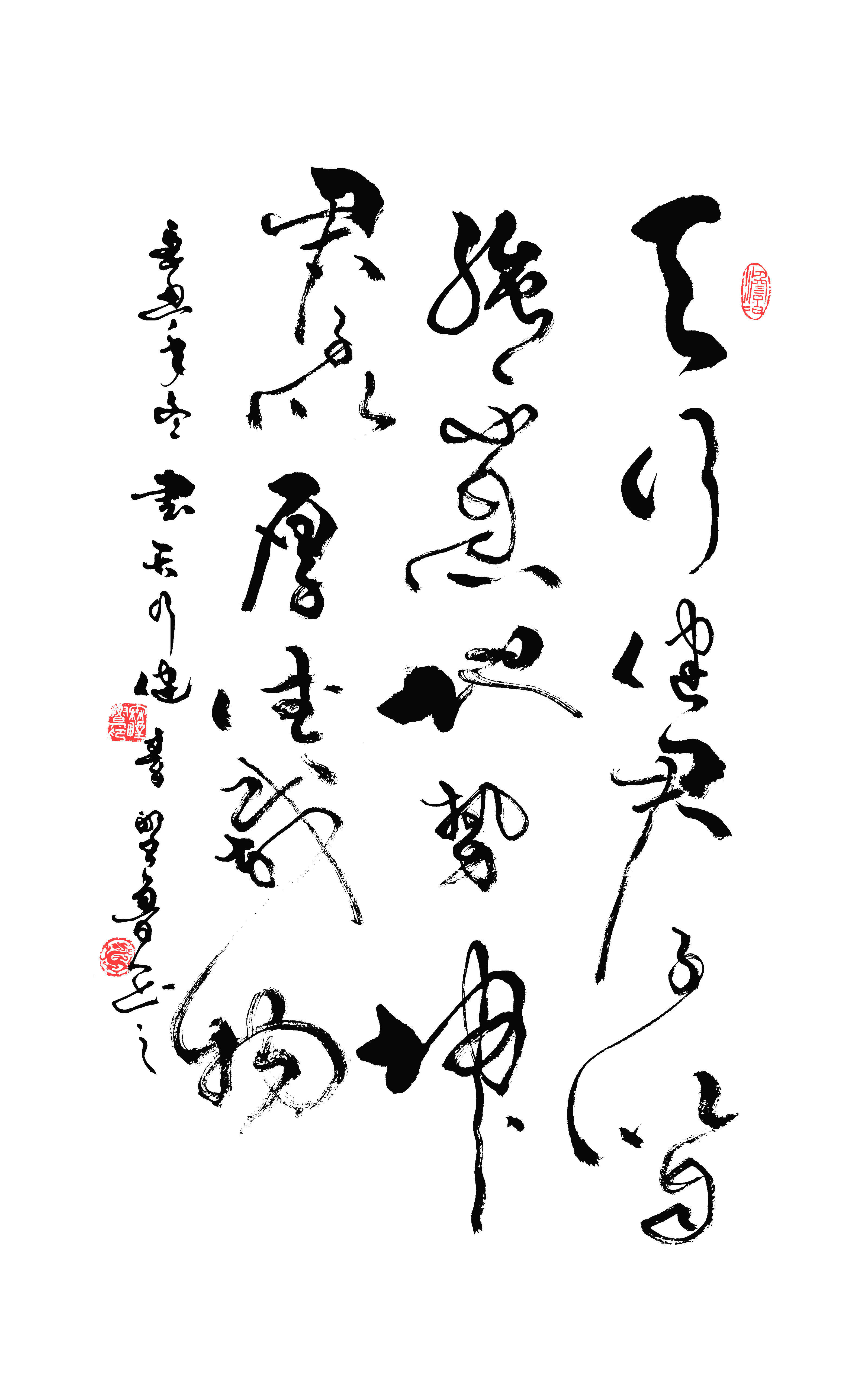 杨建军——时代强国十大艺术人物