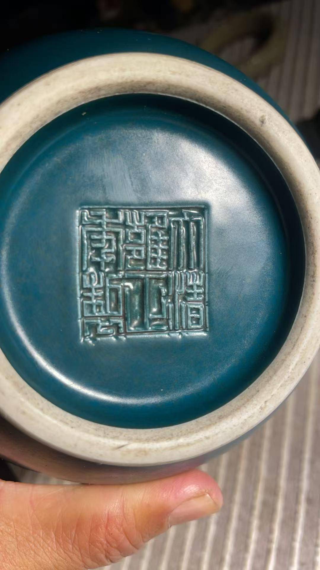 大清雍正年制天蓝釉蒜头瓶:霁色凝珍的御窑菁华