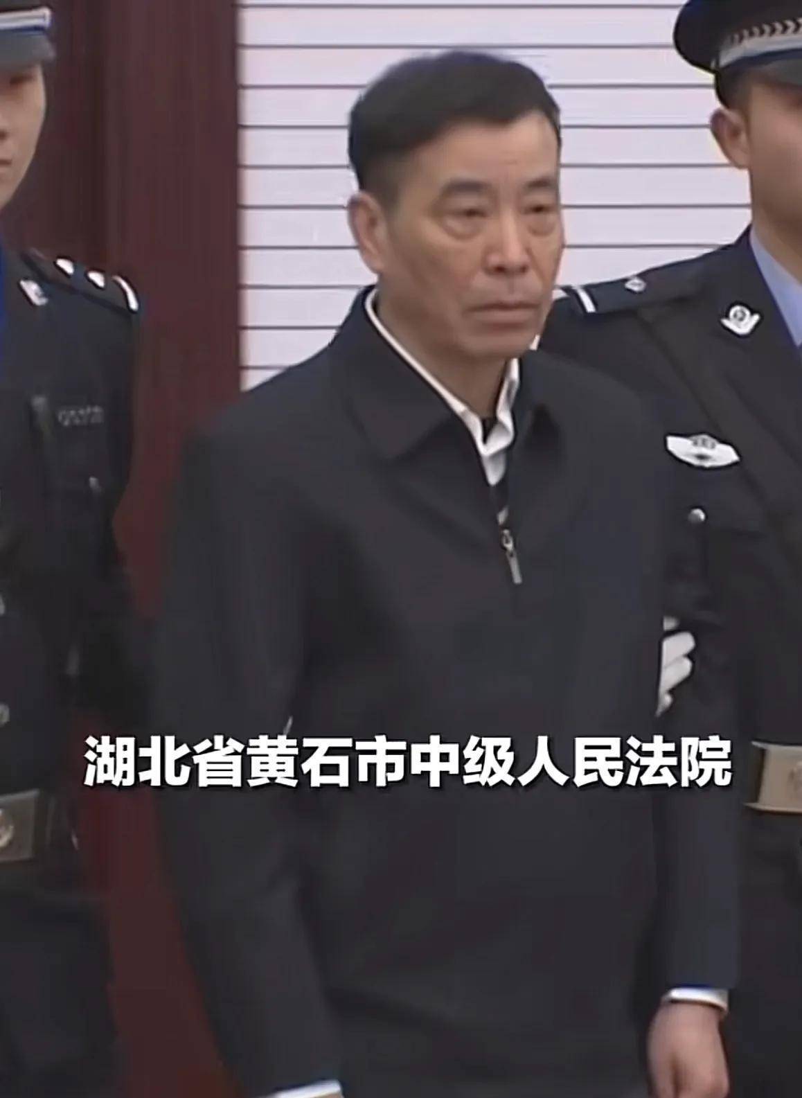 足坛反腐雷霆出击！这两人判了！跟陈戌源比还是判太轻了！