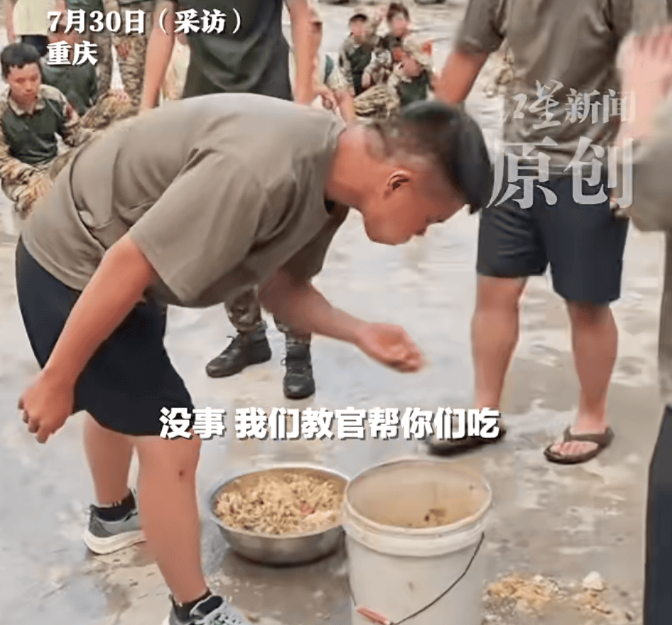 肥皂粉教练的自我偿还背后：教育不应是危害的