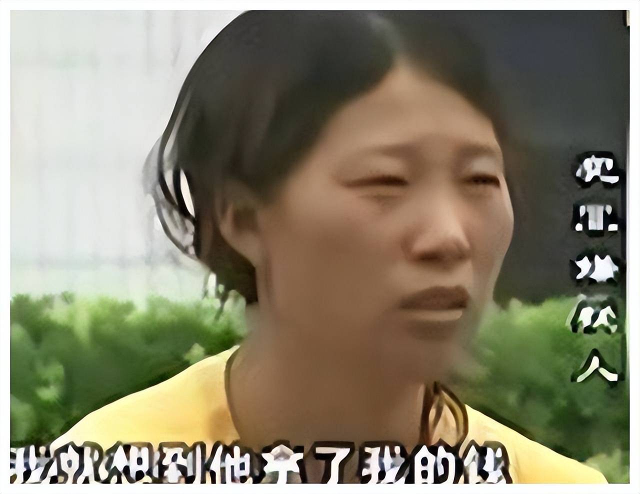 2012年,山西8岁男孩,因偷吃鸡爪被后妈杀害,父亲:判她死刑