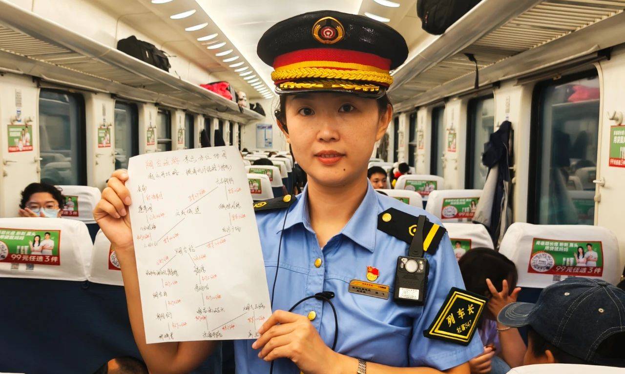 列车沿途风景图片__列车沿途风景唯美句子