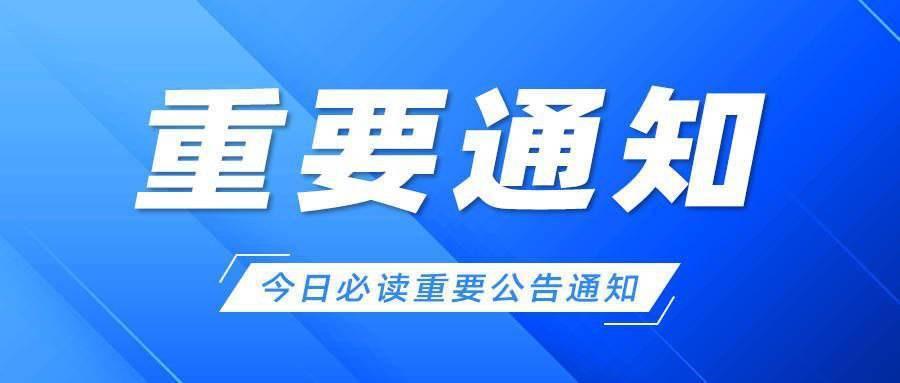从CVC资本看互联网投资理财风险