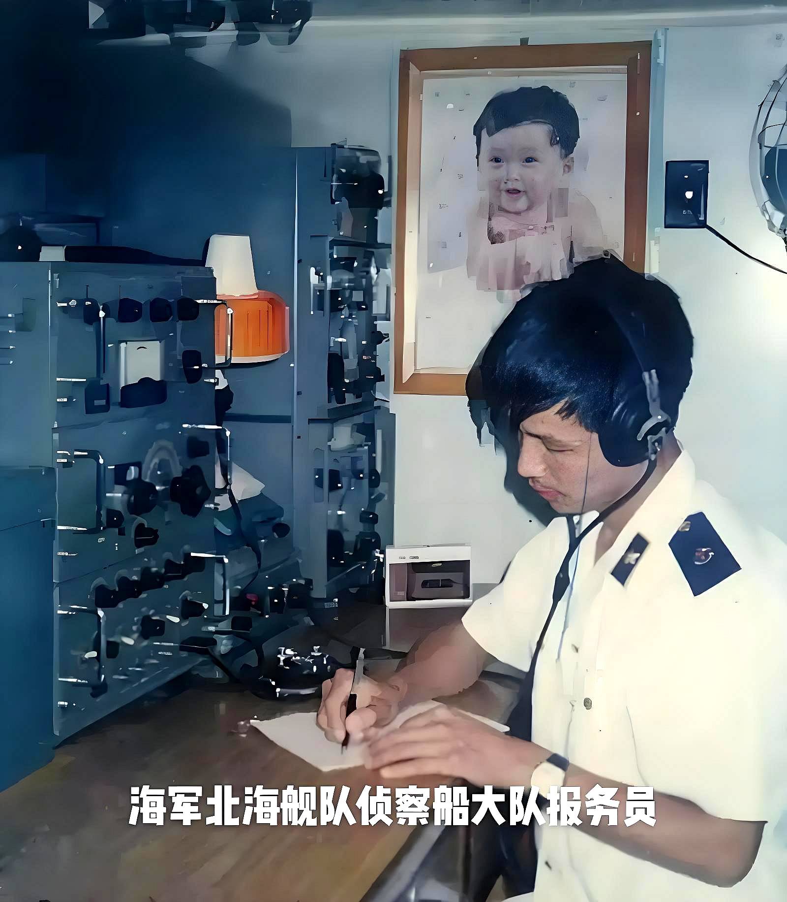 除了关电台,机要也延误了时间