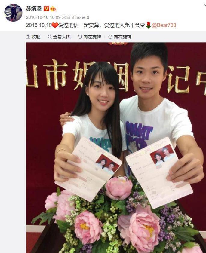 与那些豪华的明星婚礼不同,苏炳添的婚礼简朴而温馨,全由林艳芳亲自