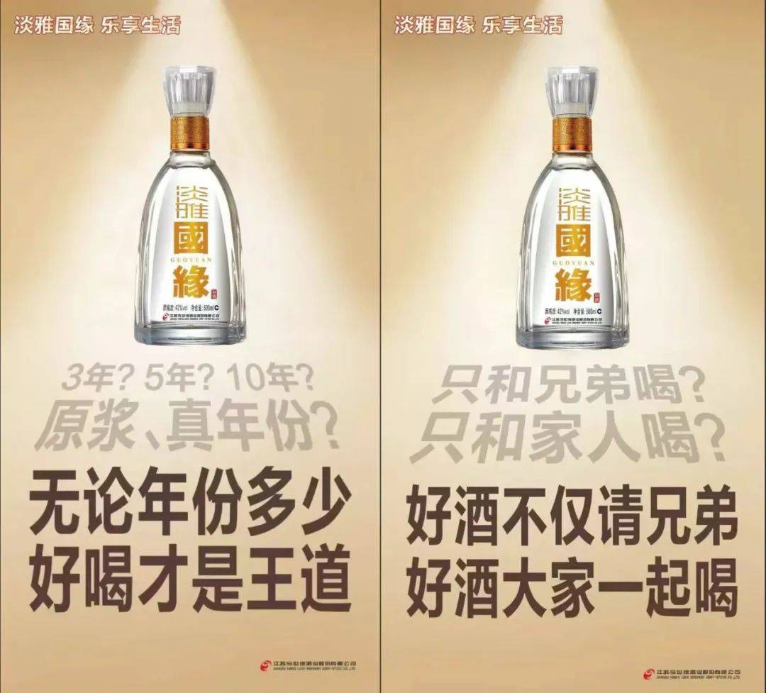 错世情缘什么意思_错世情缘_