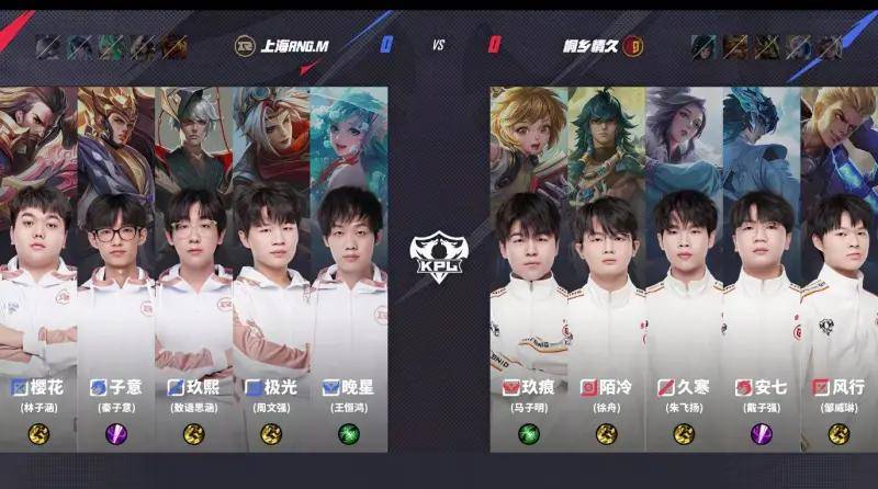 KPL焦点战：RNG.M力克情久，子意杨戬抢龙开团成关键