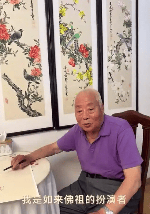 _章宇义小七龄童七小龄童_86版西游记如来