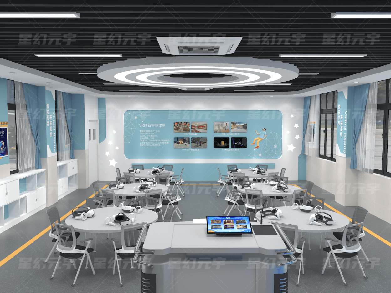 vr智慧教室是指融合虚拟现实技术与现代教育理念的沉浸式教学环境