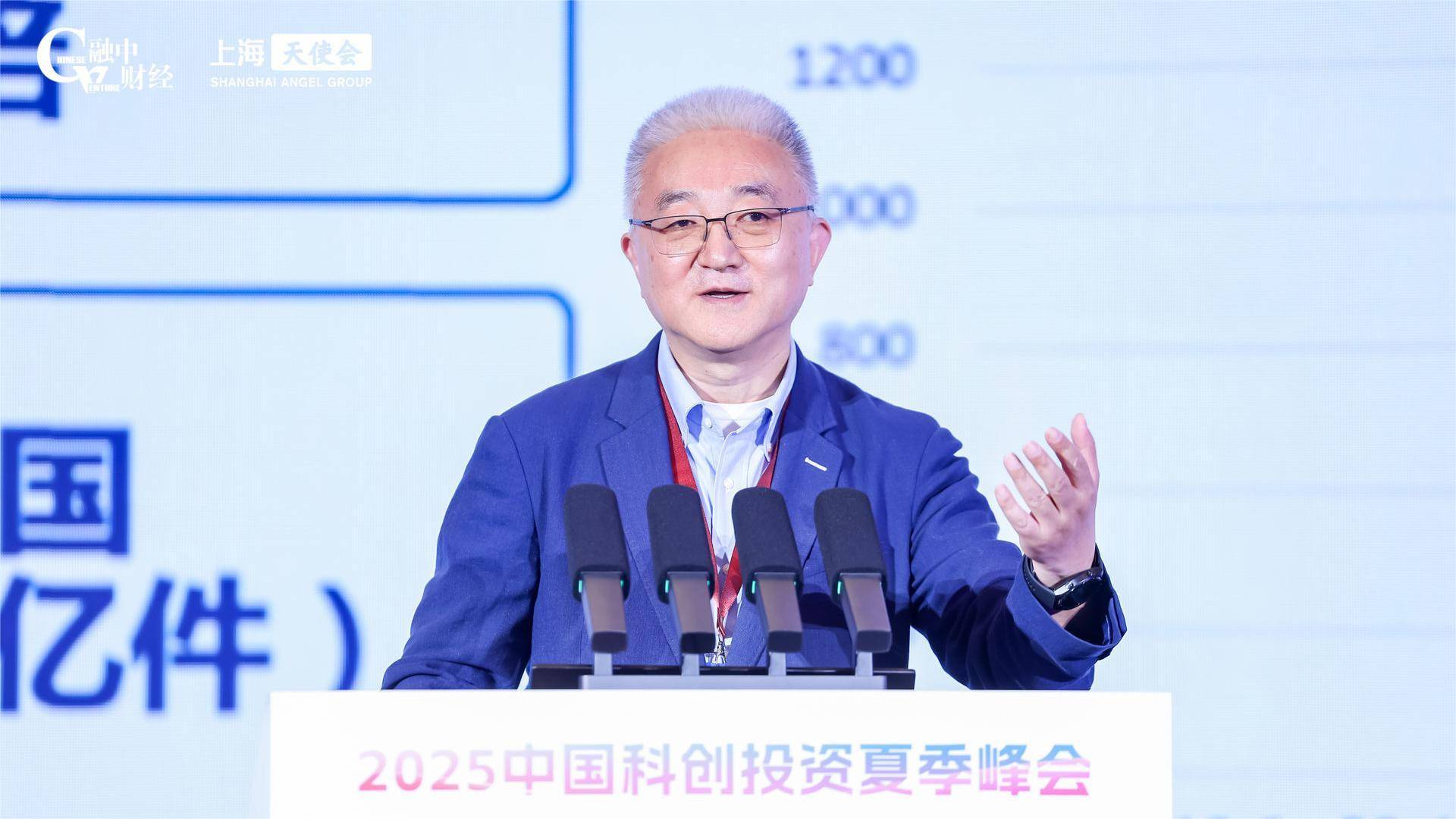 长三角商业创新研究院相峰：中国快递业的下一站，实物互联网