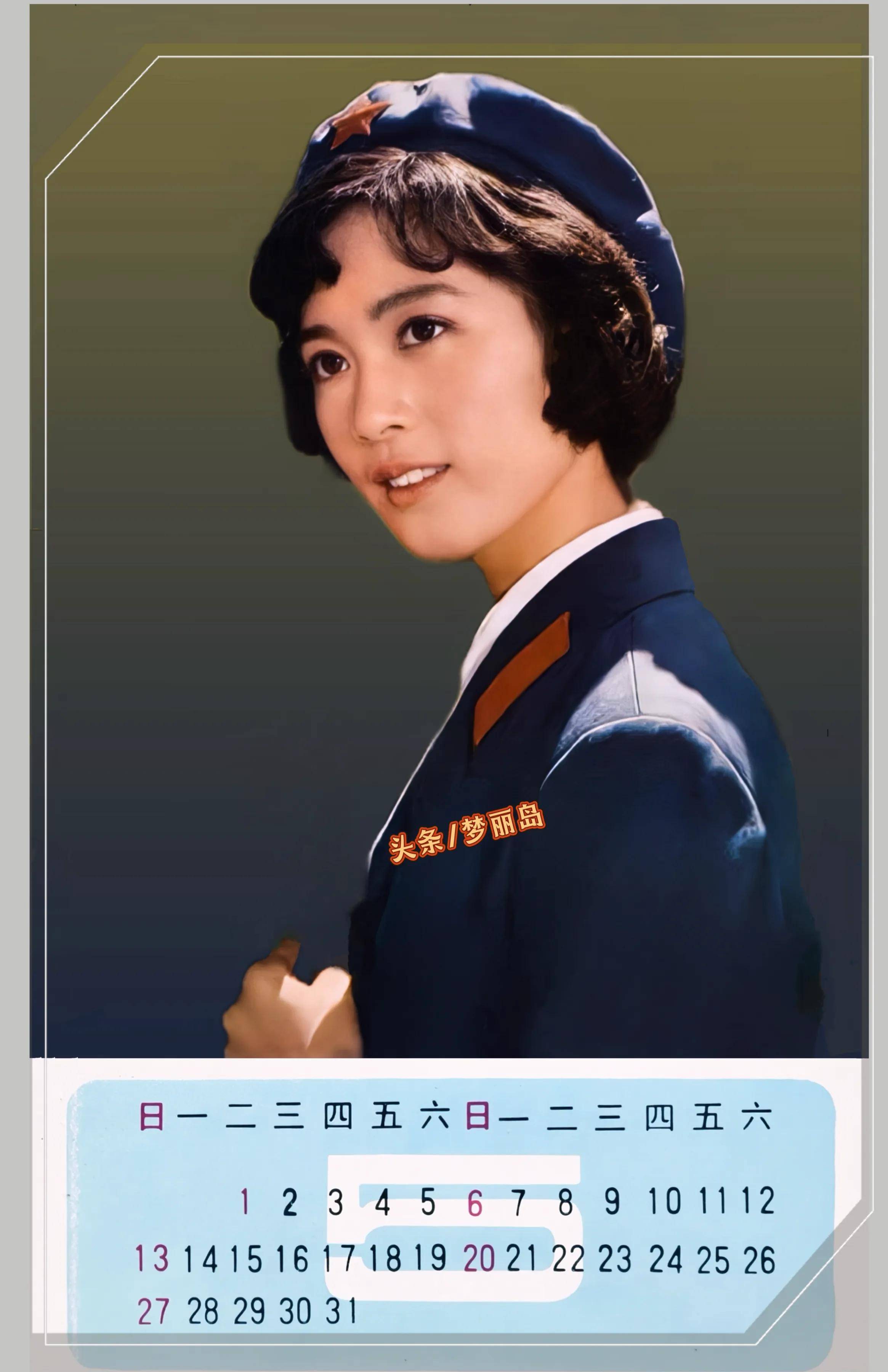 八十年代"女兵"照.刘晓庆斯琴高娃龚雪洪学敏赵娜方舒陈冲等