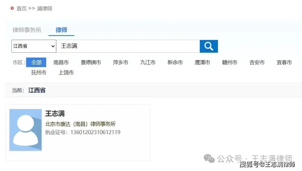 文章配图-4