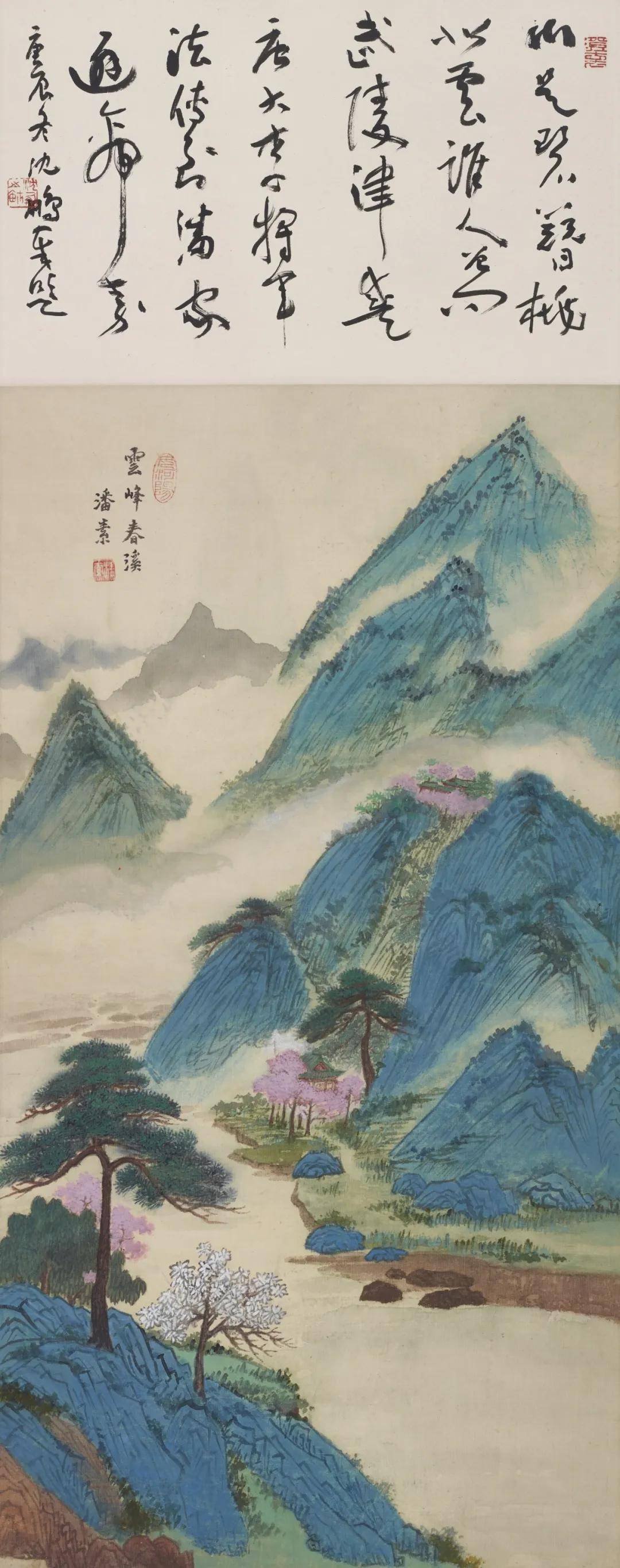 _刀剑神域第三季播出时间公布_公布精彩地点超级时间是什么